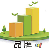 品牌知名度對網(wǎng)站建設(shè)的影響有多大？